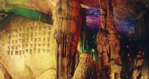 锅塌子怎么做好吃，锅塌子的家常做法游戏画面