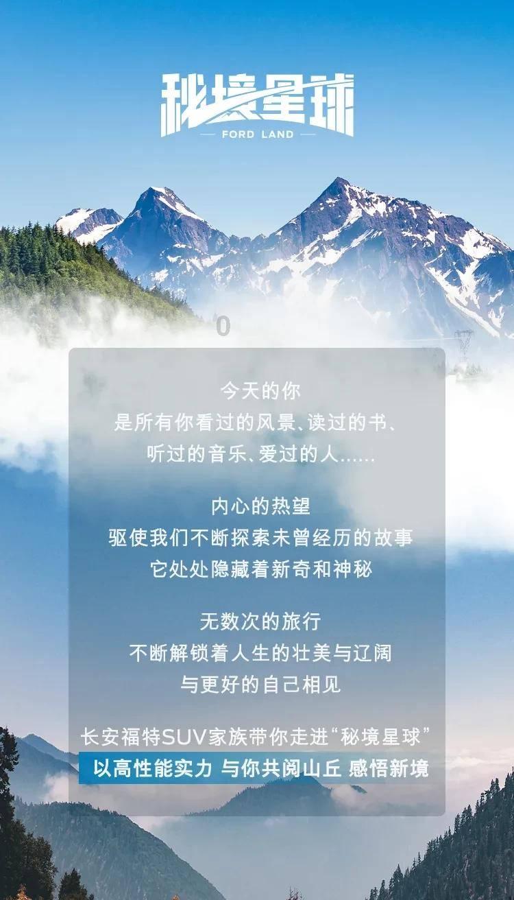 装甲坦克大战