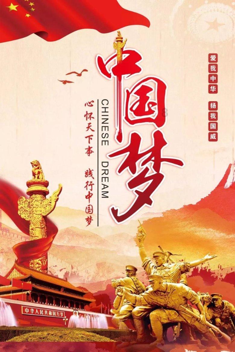 大战在即,参谋长李达做出神预测,为我军大败敌军立下奇功一件