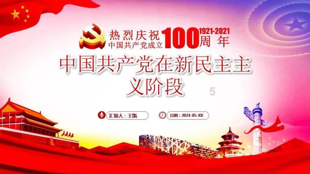 如何与我们的监护人相处?刘弗陵天资聪颖,给出了教科书般的示范