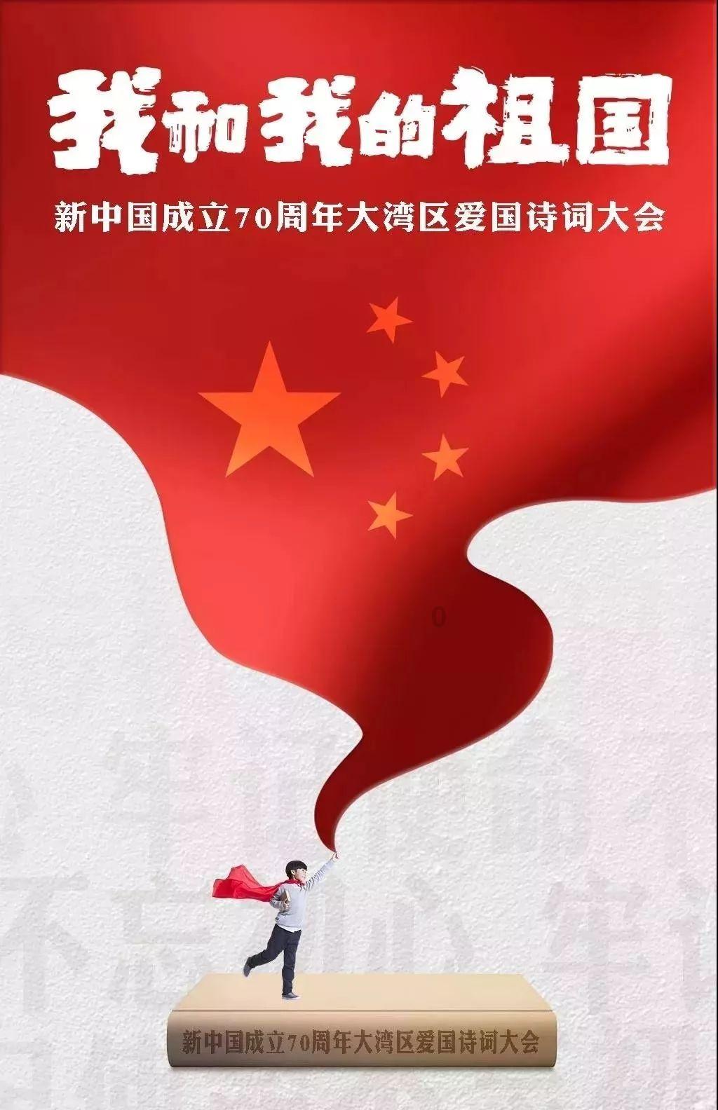 功夫快打