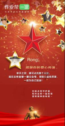 市南公安在行动!全力筑牢岁末年初安全稳定防线