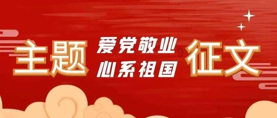 鬼泣5