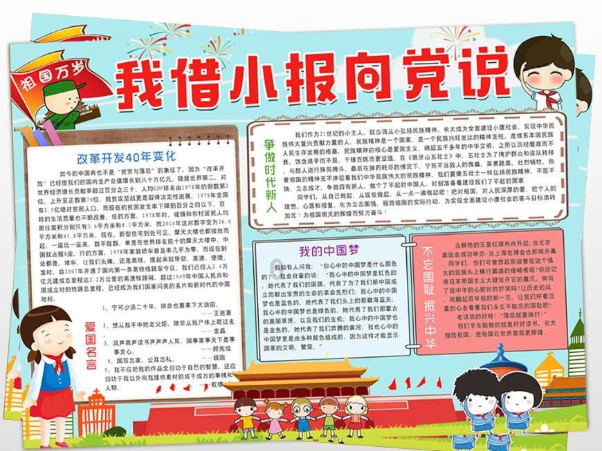 西安“硬核”寺庙,拒绝改造和商业化,仍供奉着唐玄奘遗骨