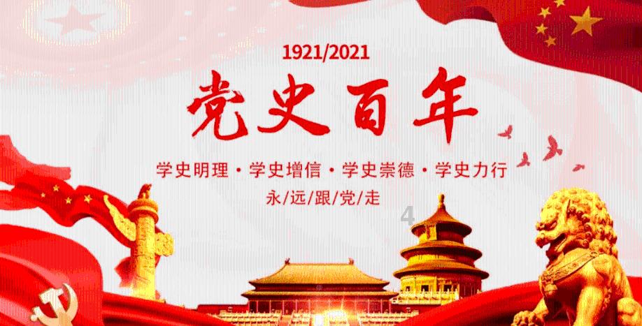 平陆运河首座保通桥实现通车试运行