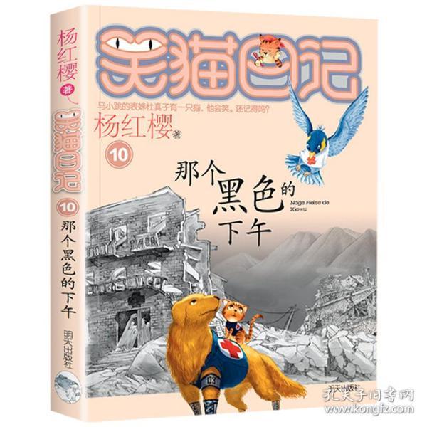 江苏：即日起开展起底式消防安全大排查，确保检查到每一个校外培训机构